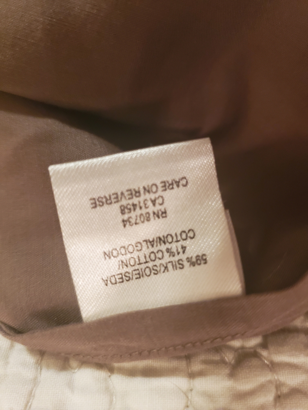 BCBGMaxAzria Silk Blend Bronze Shift Dress - Picture 6 of 7